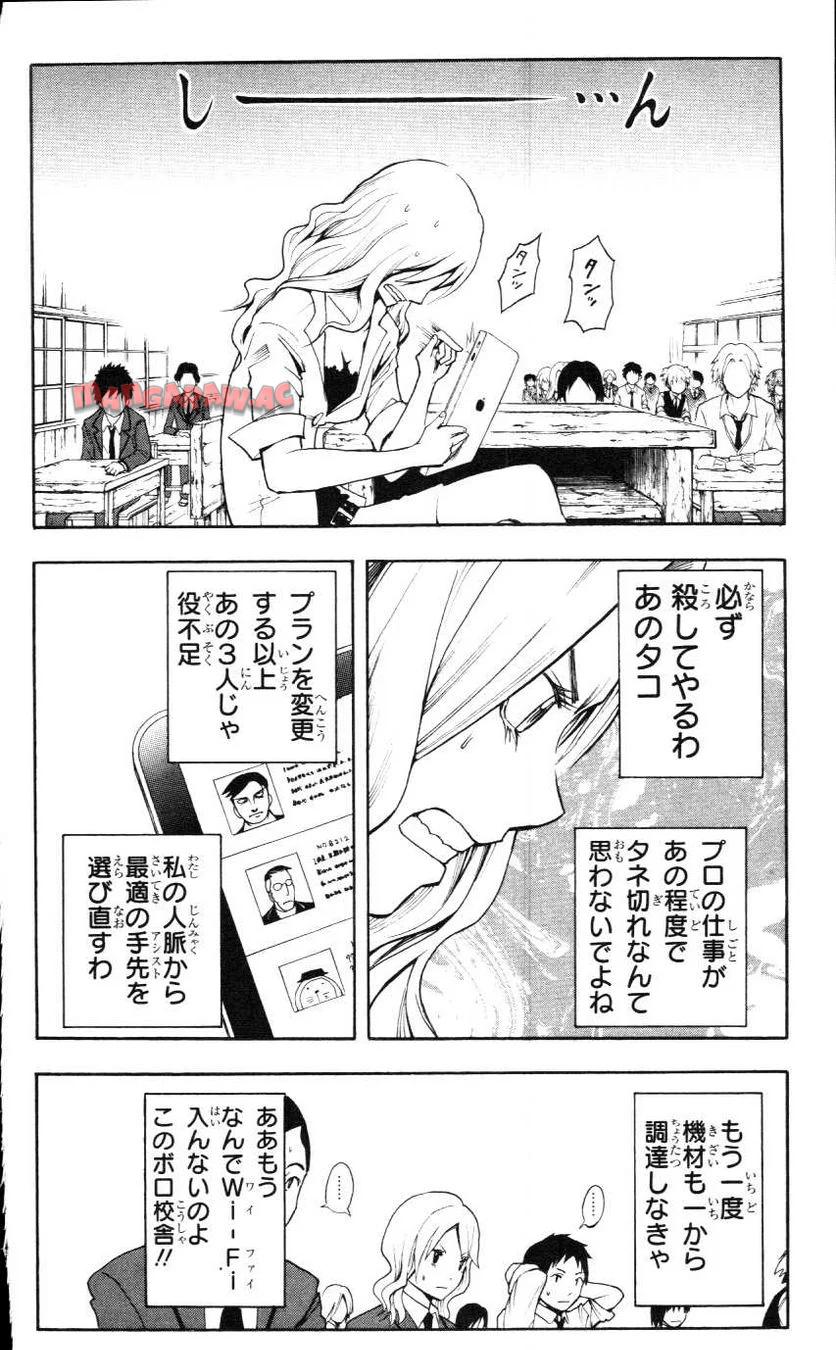 P48