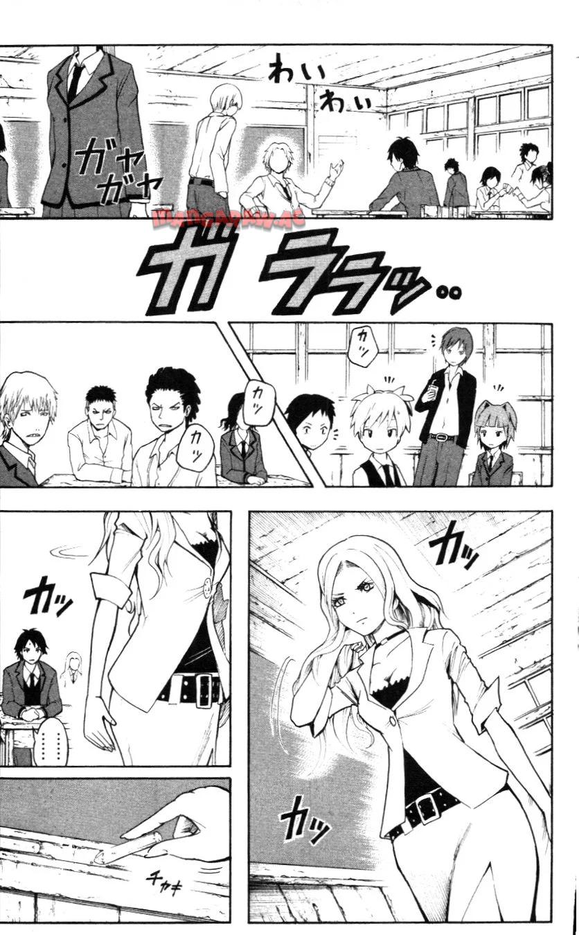 P59