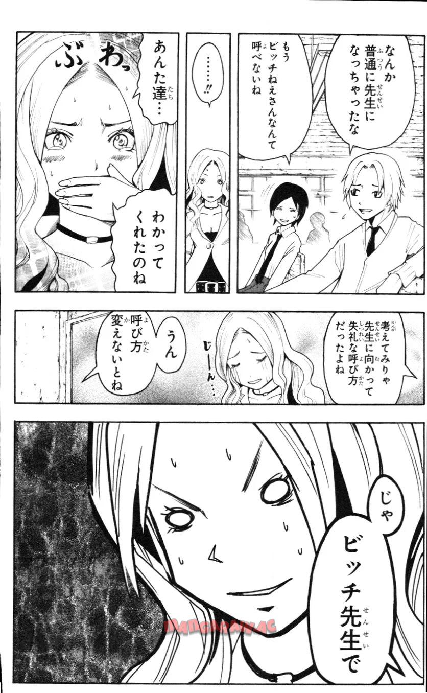 P64