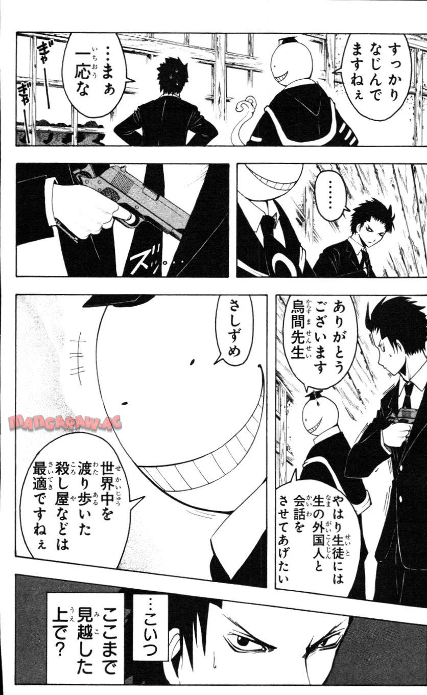 P66
