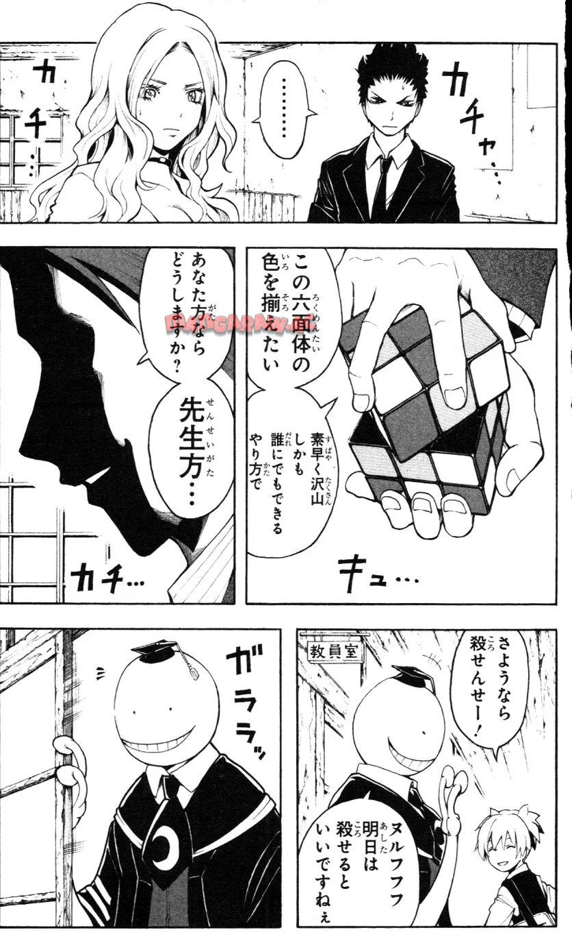 P95