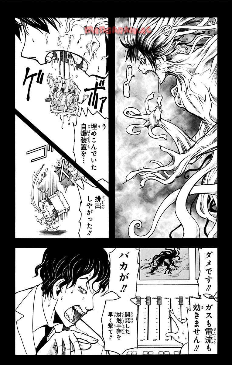 P109