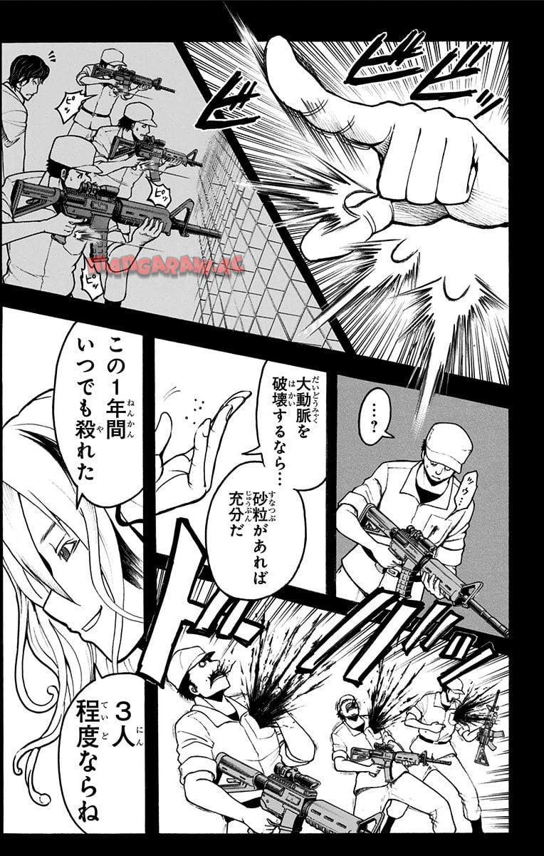 P118