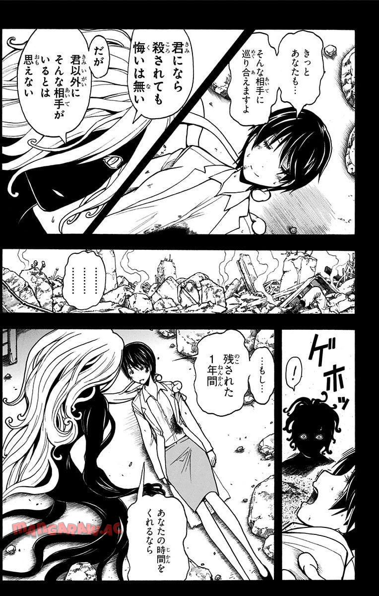 P134