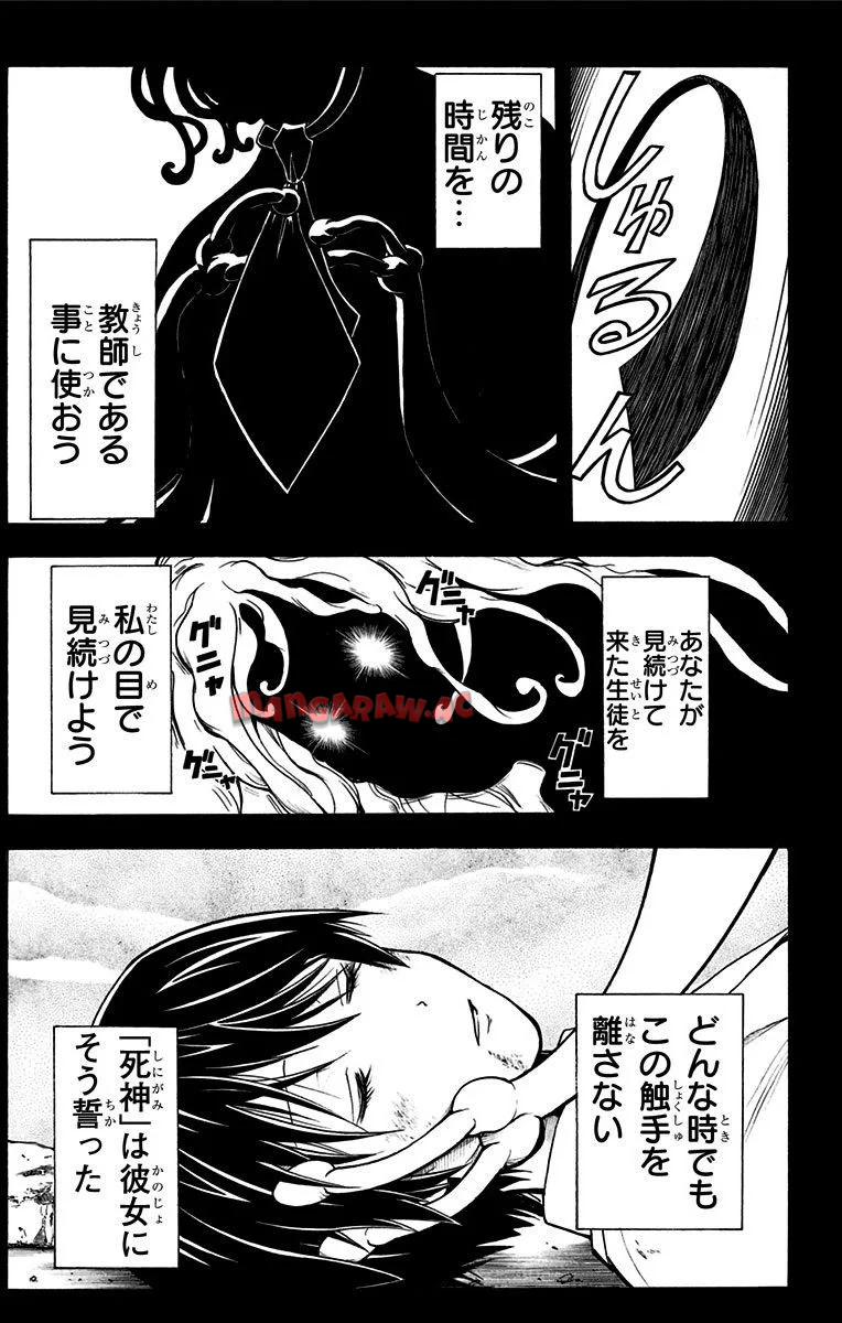 P138