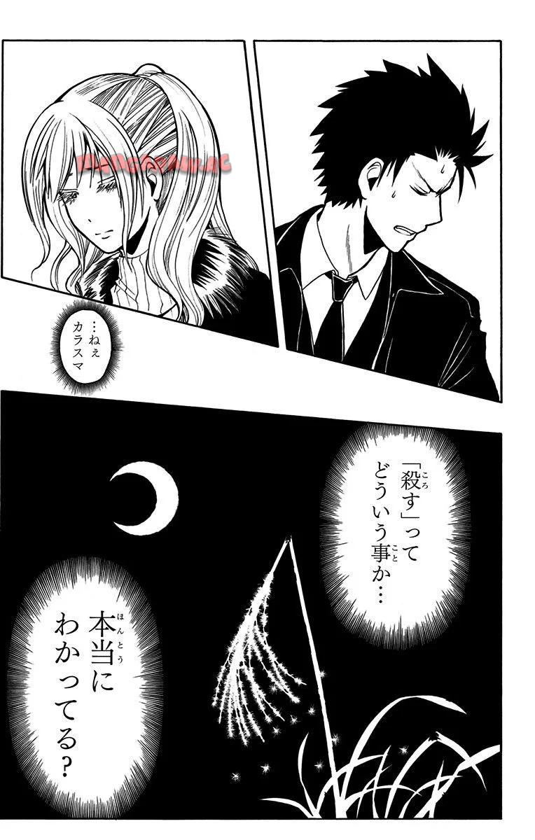P164