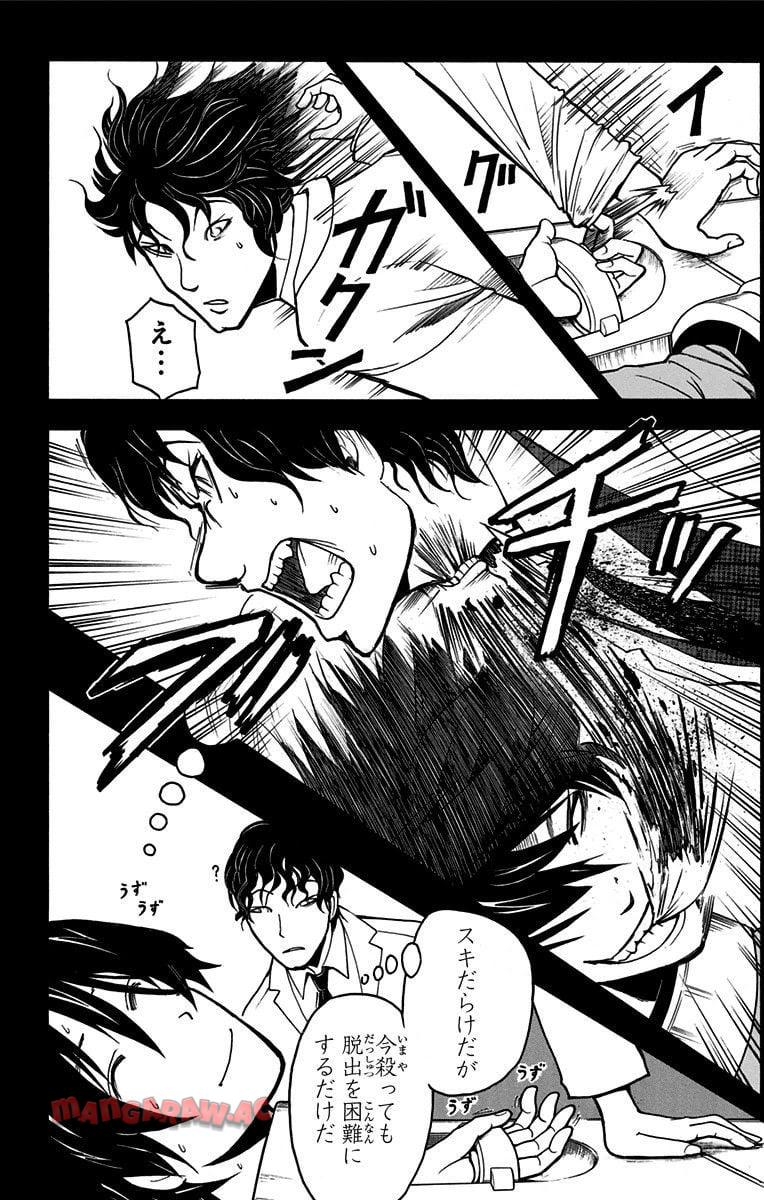 P33