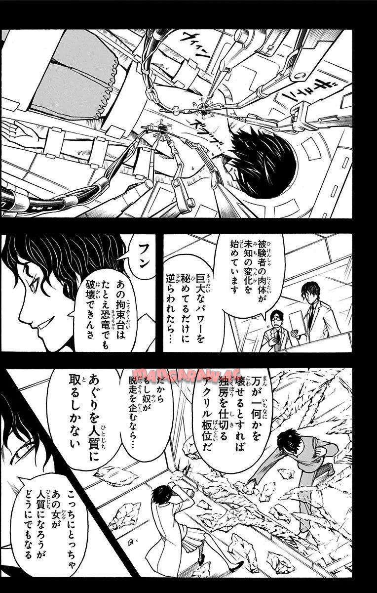 P58