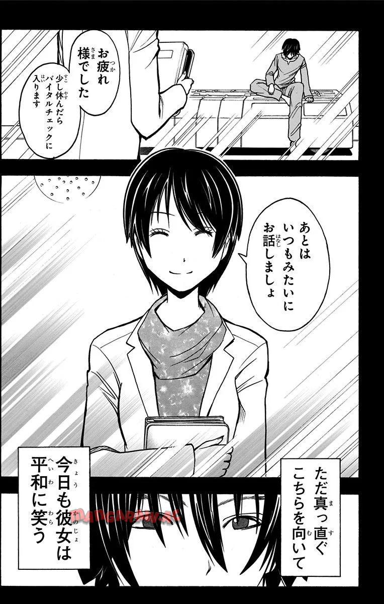 P64