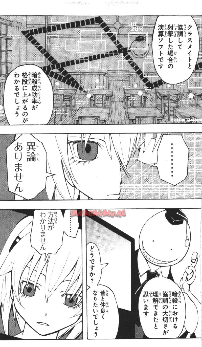P103