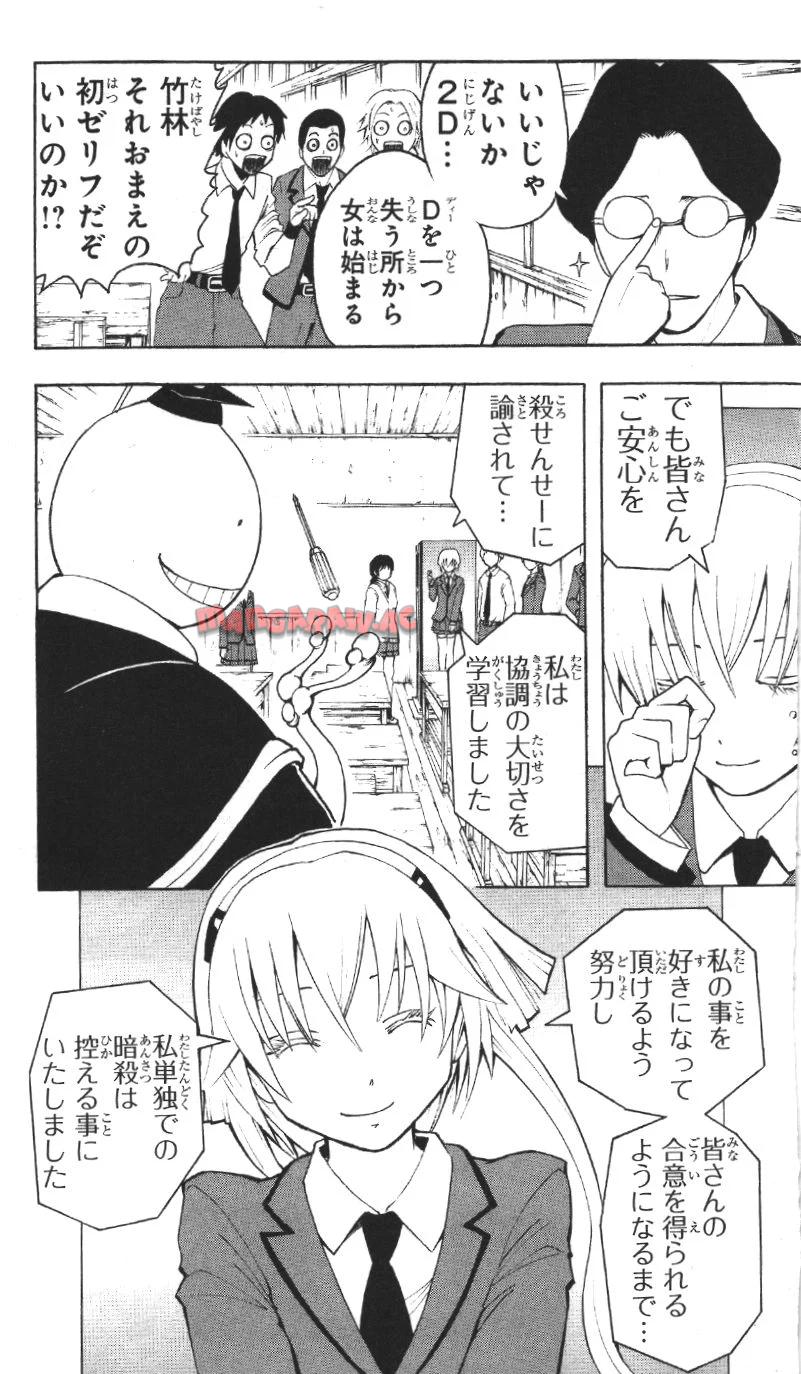 P113