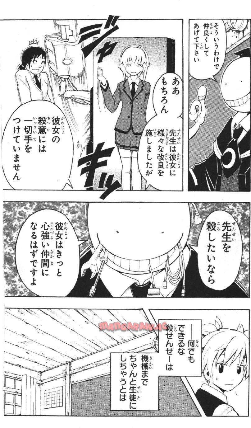 P114