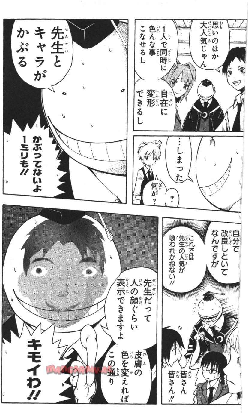 P117