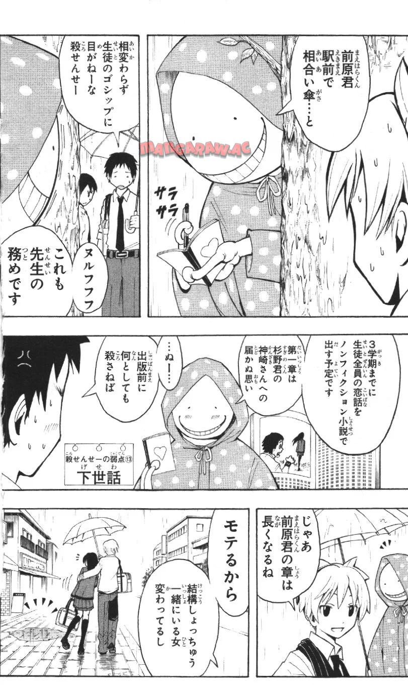 P136