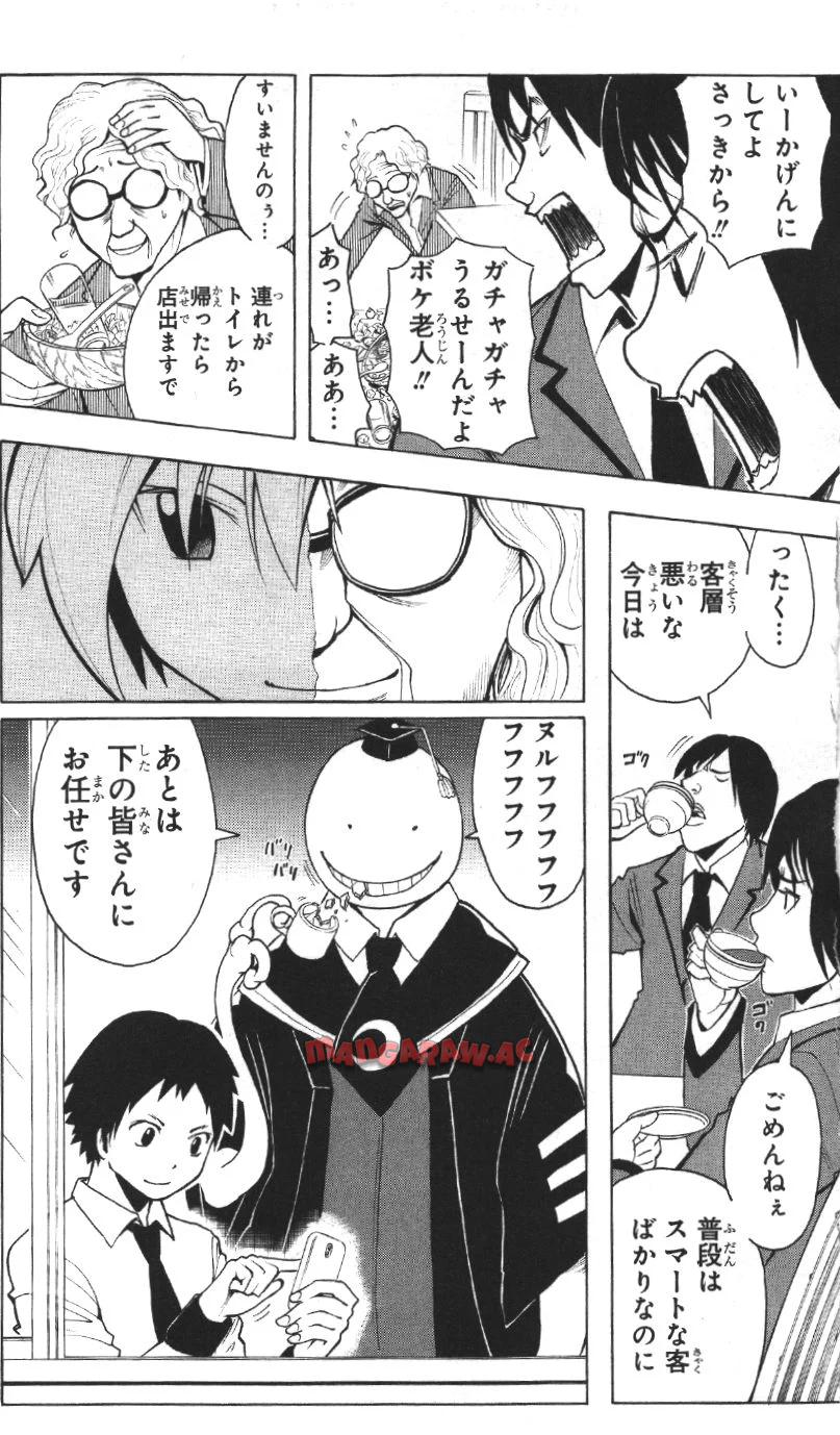 P161