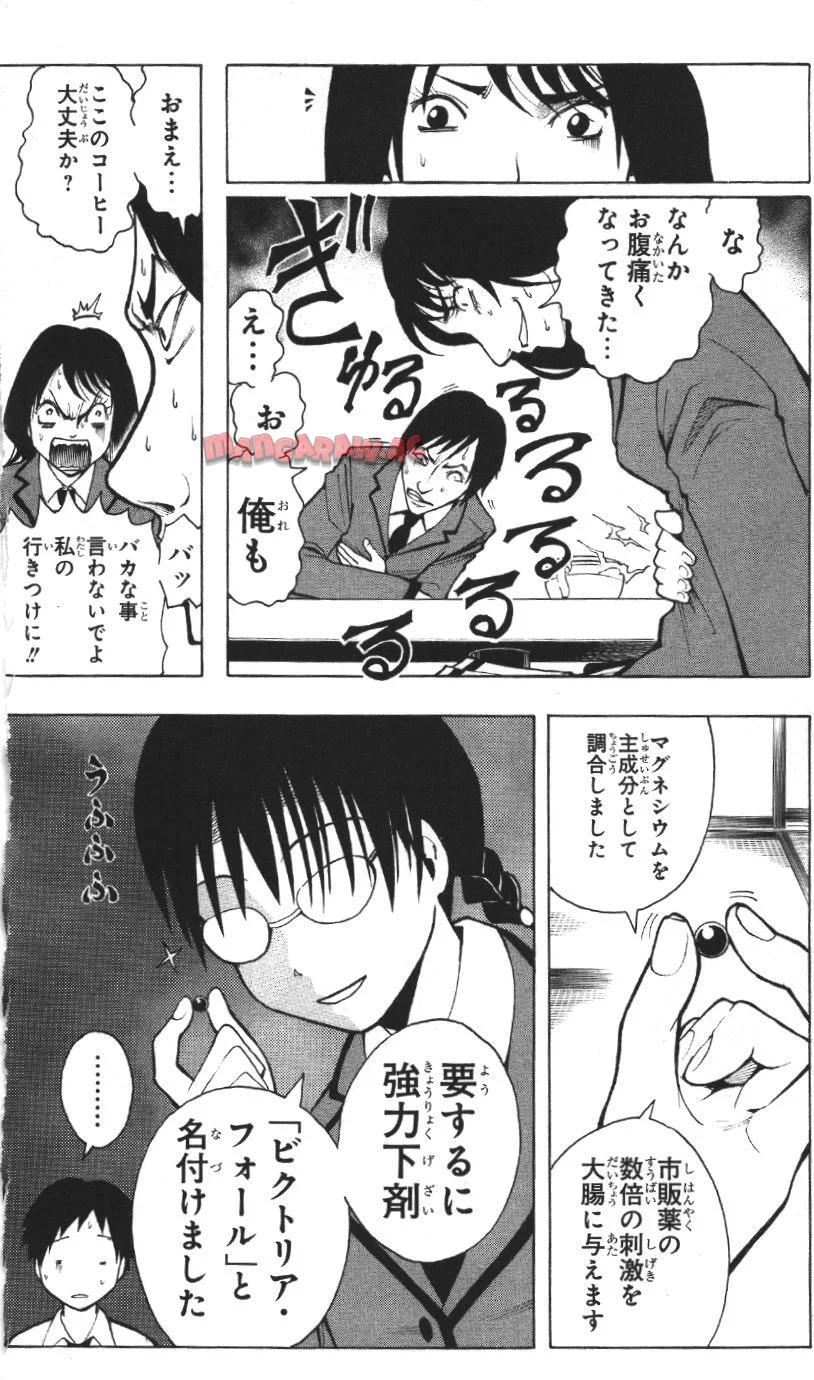 P162