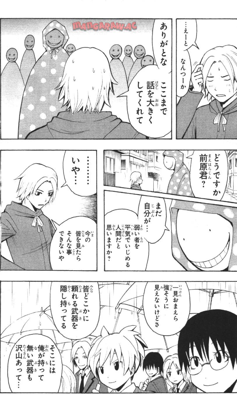 P168