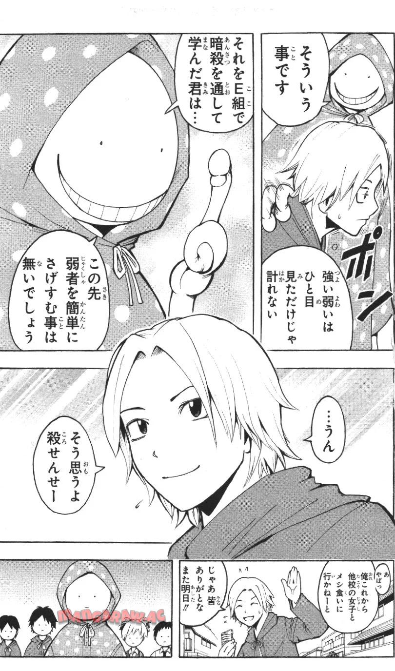 P169