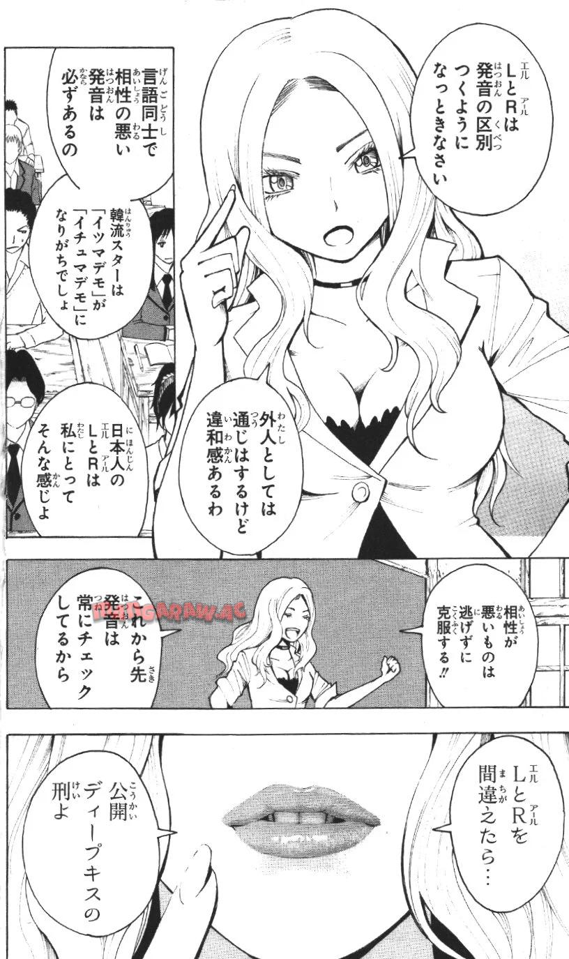 P172