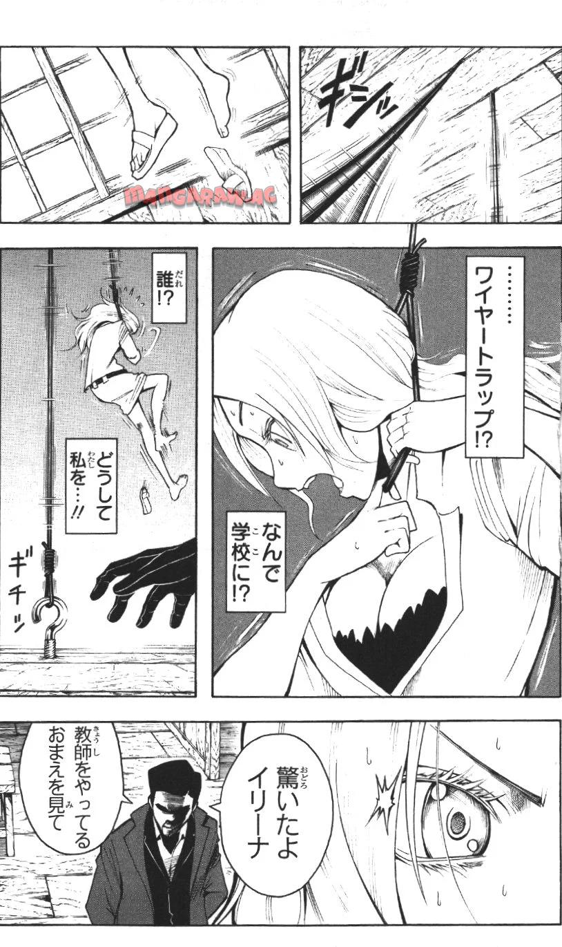 P179
