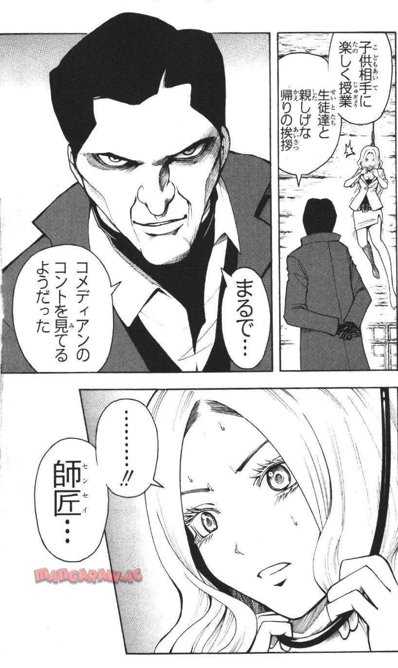 P180