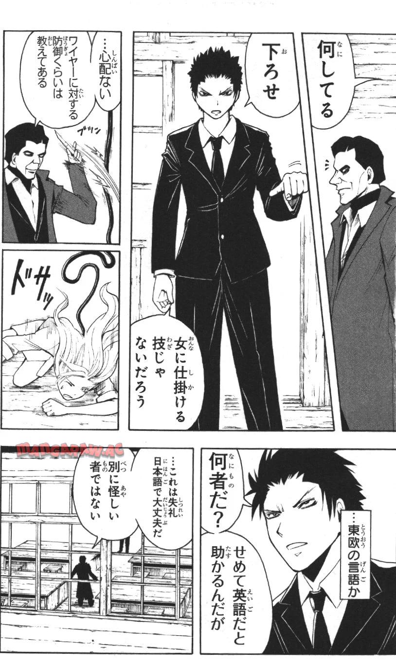 P181