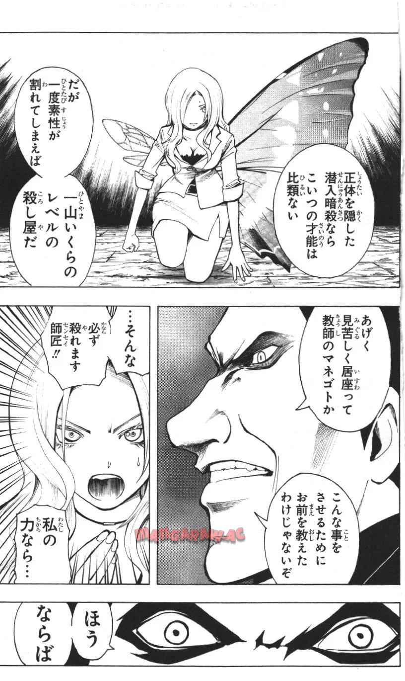 P185