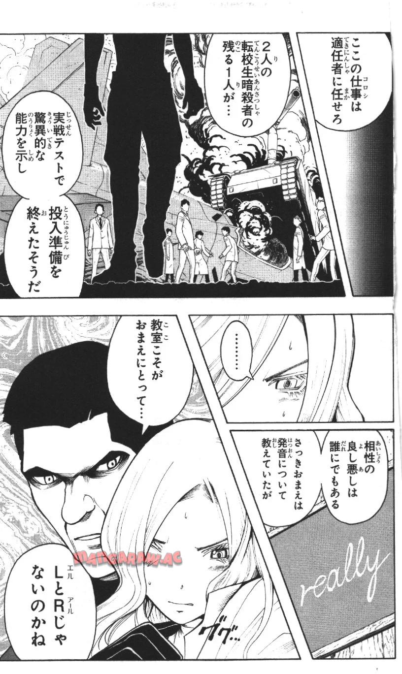 P187