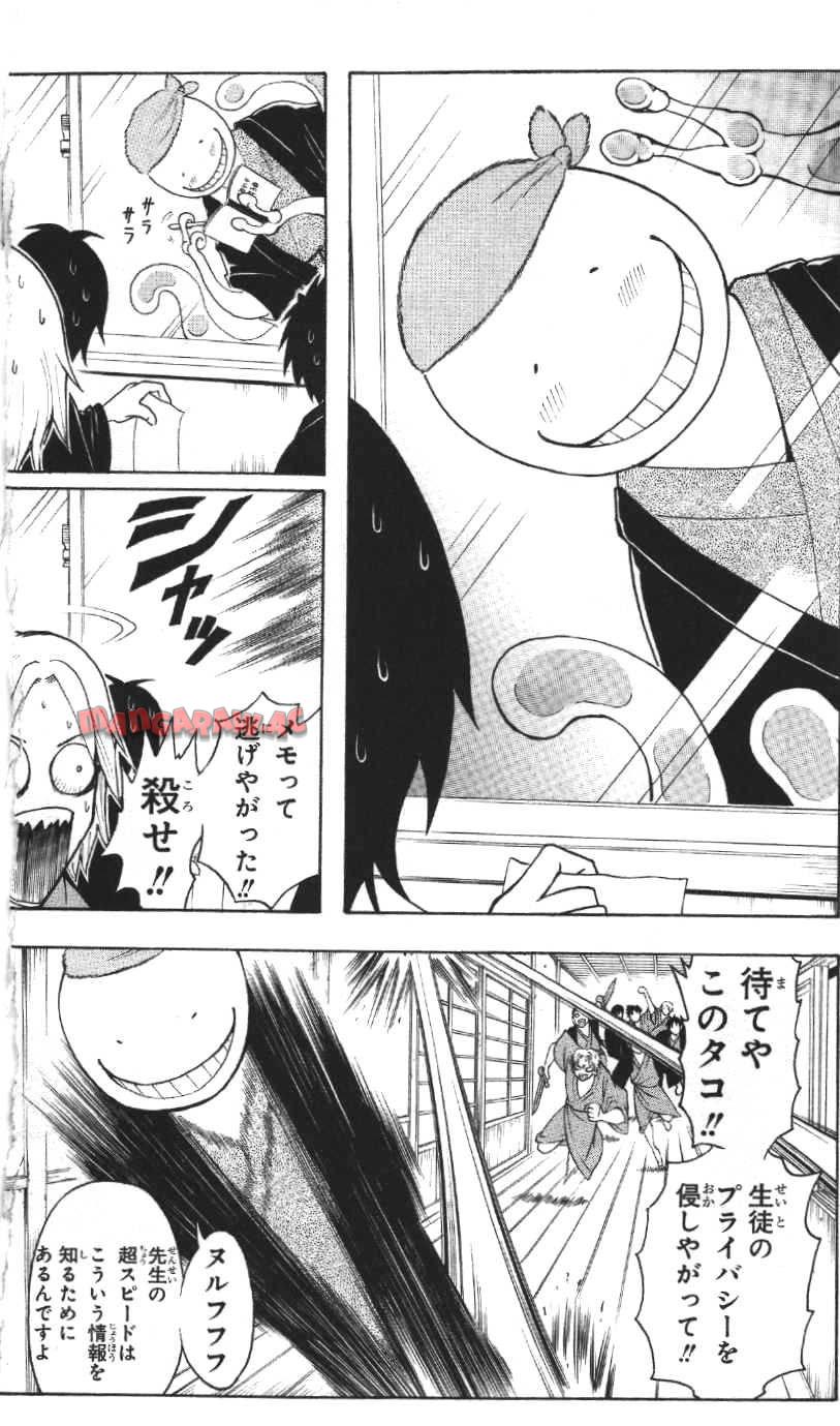 P59