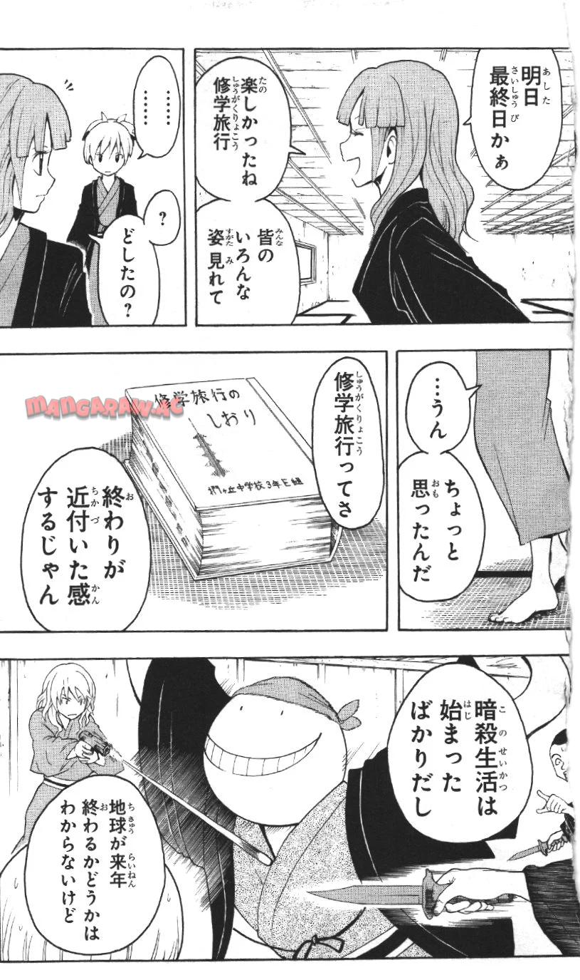 P64