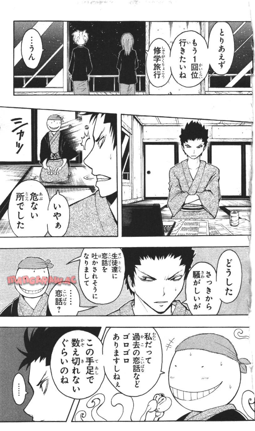 P66