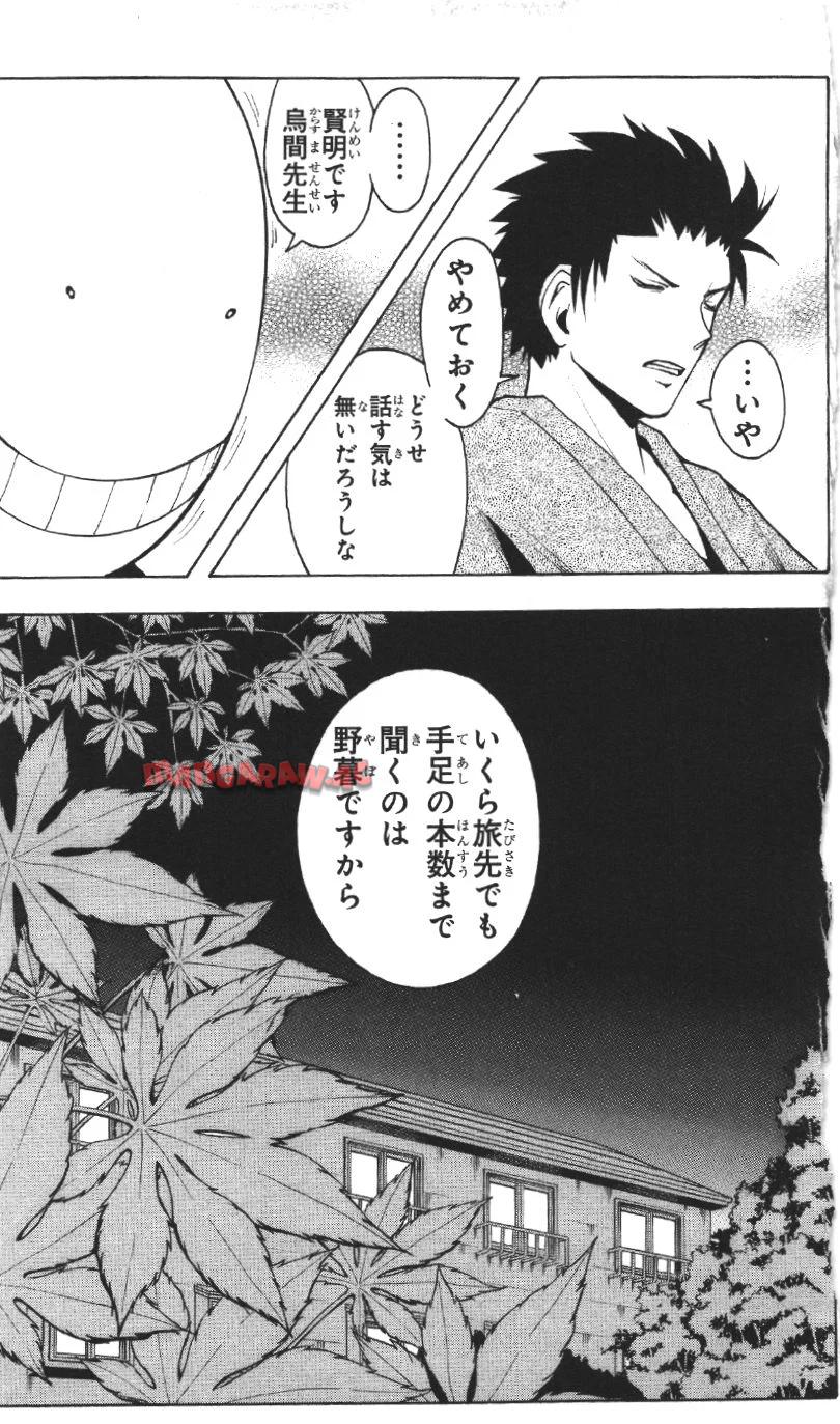 P68