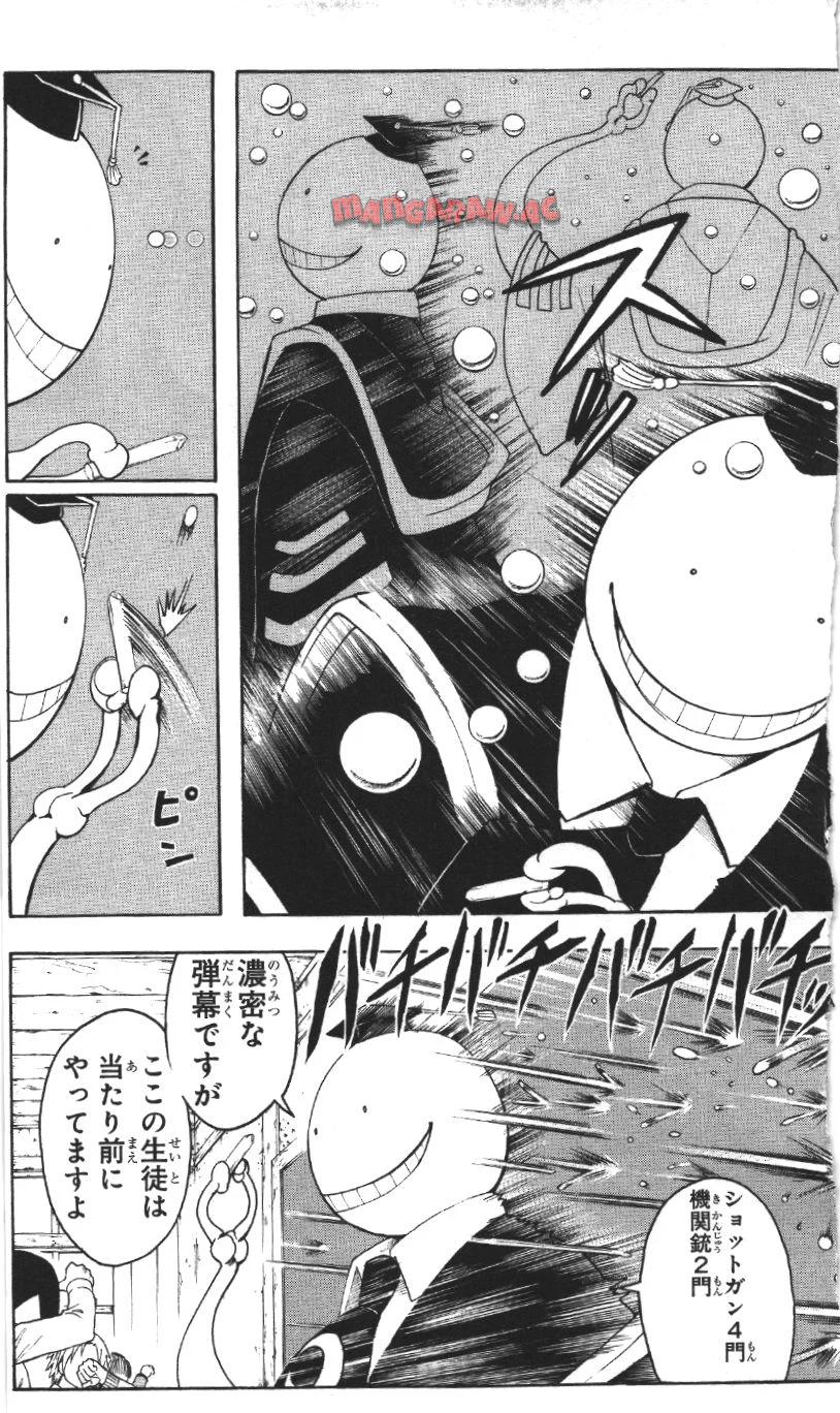 P82