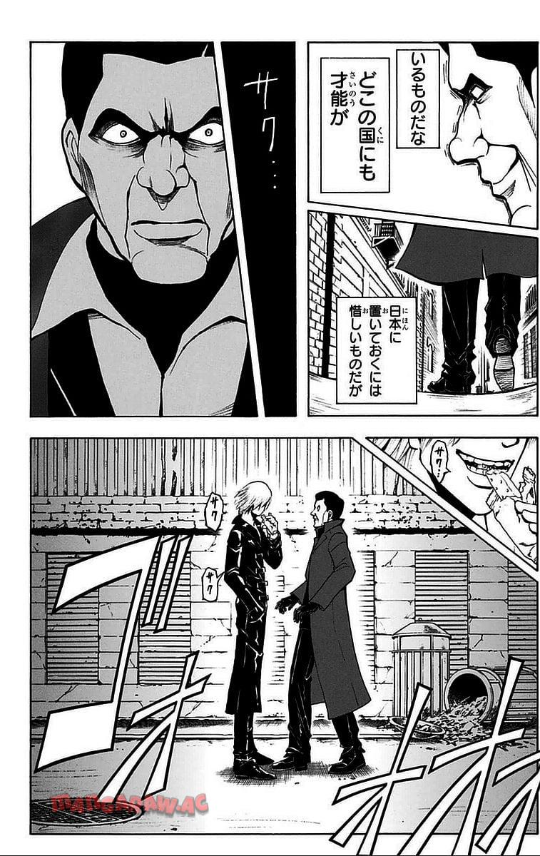 P115