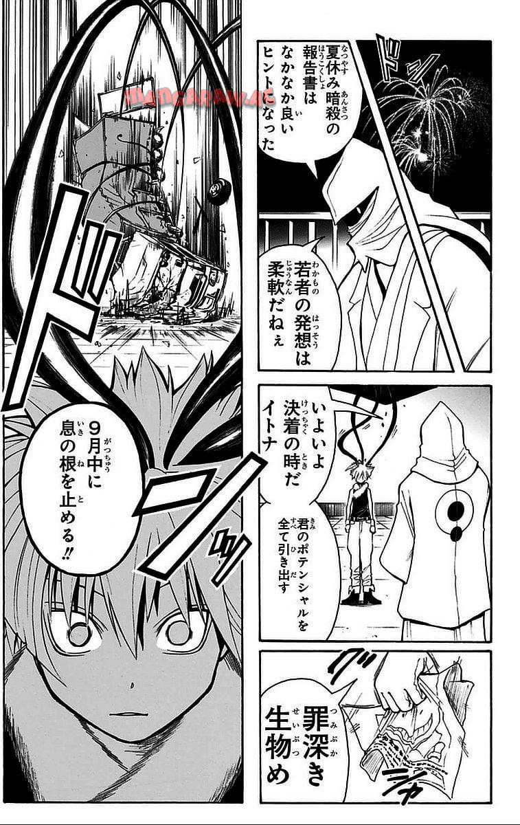 P124
