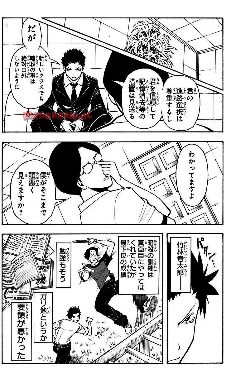 P136