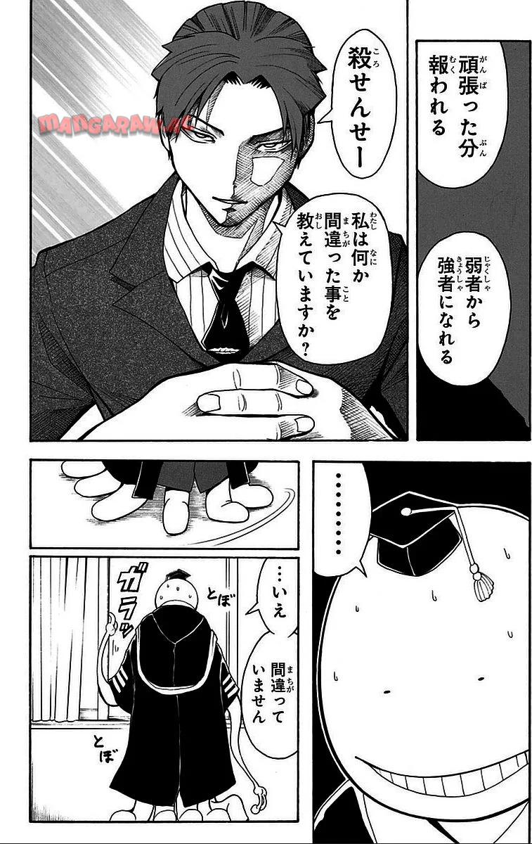 P139