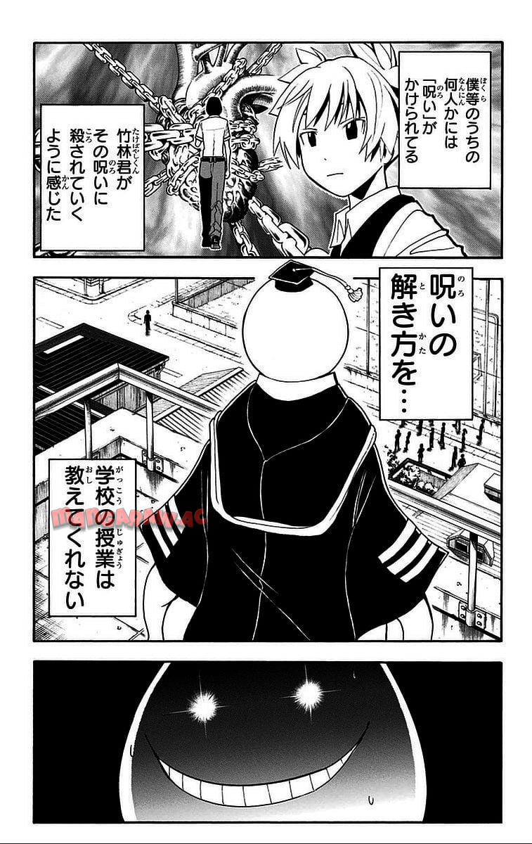 P146