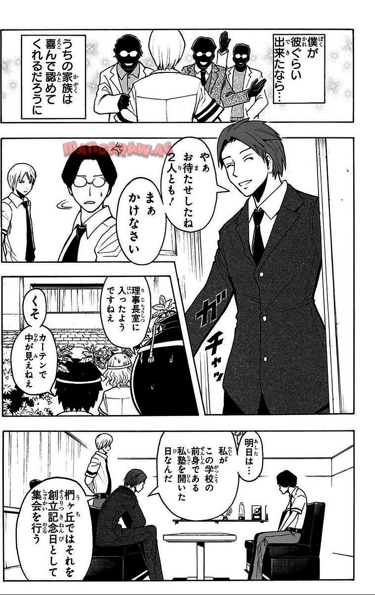 P164