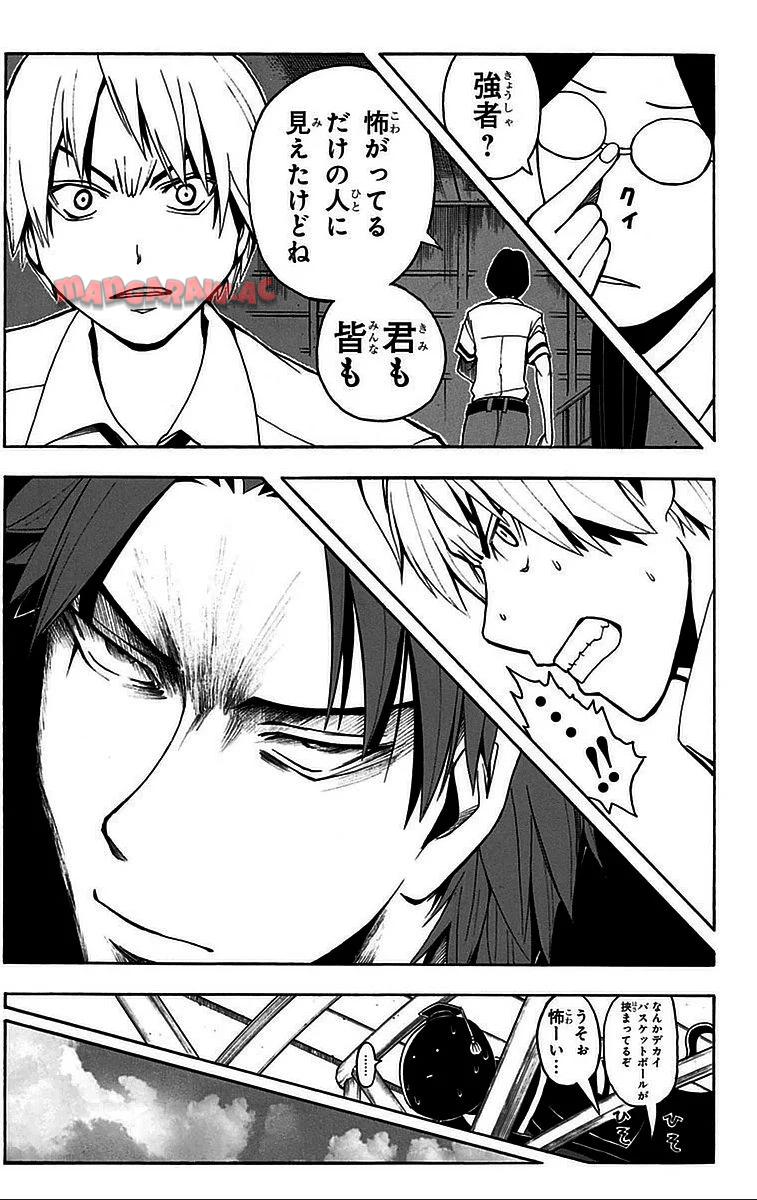 P184