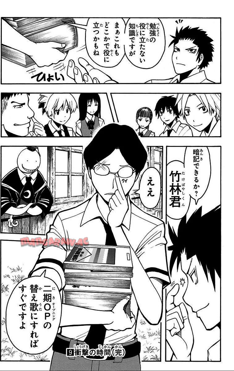 P186