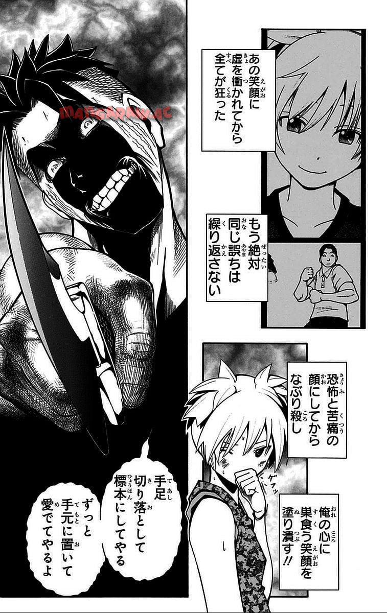 P22