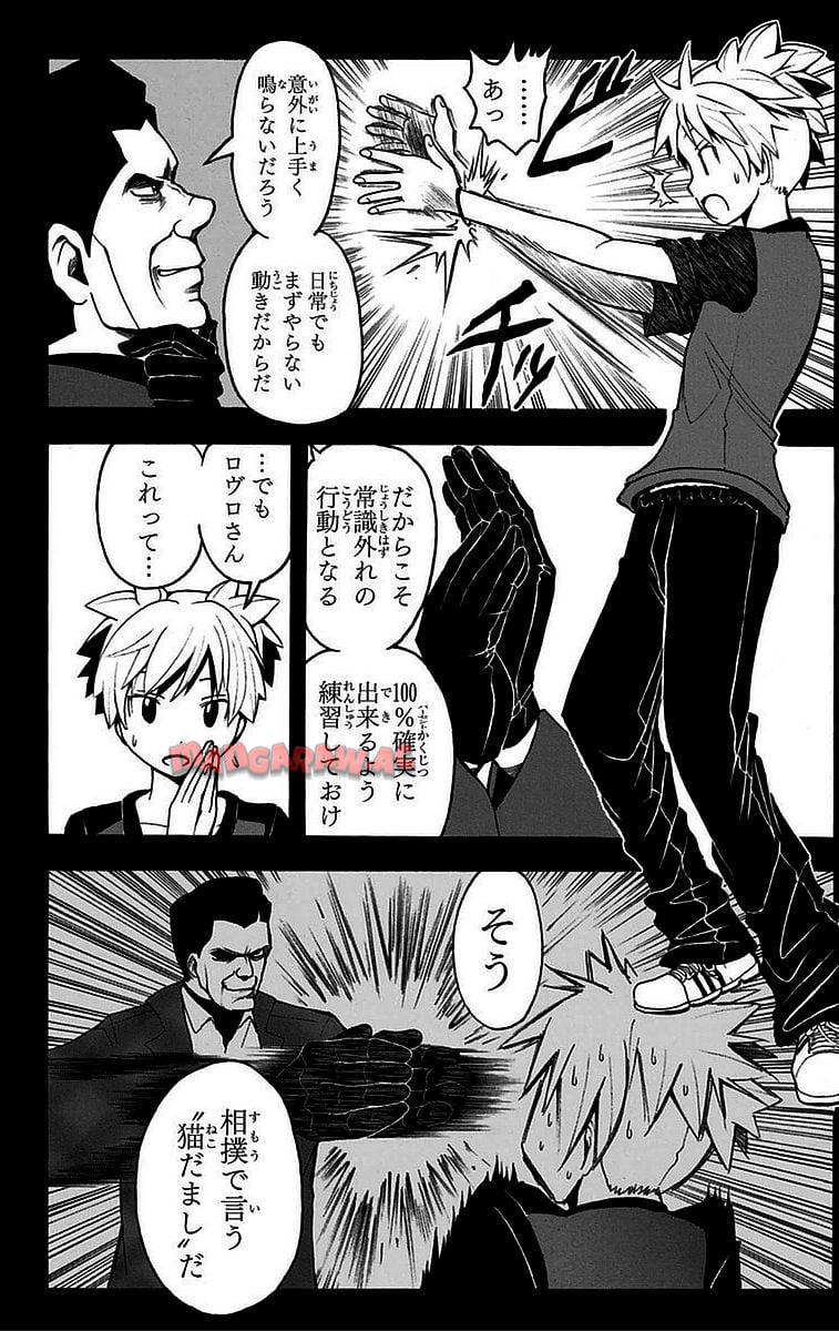 P31