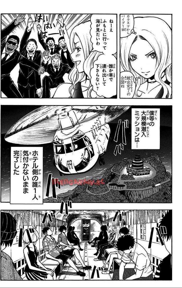 P58
