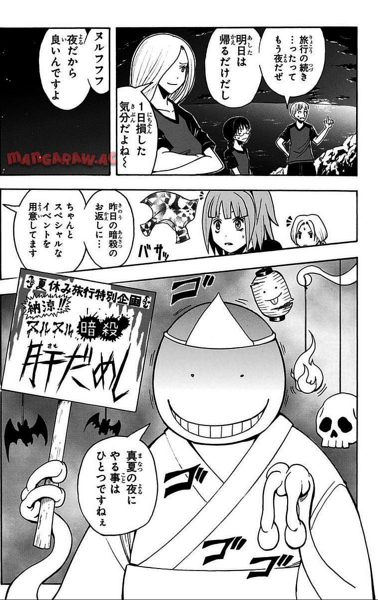 P66