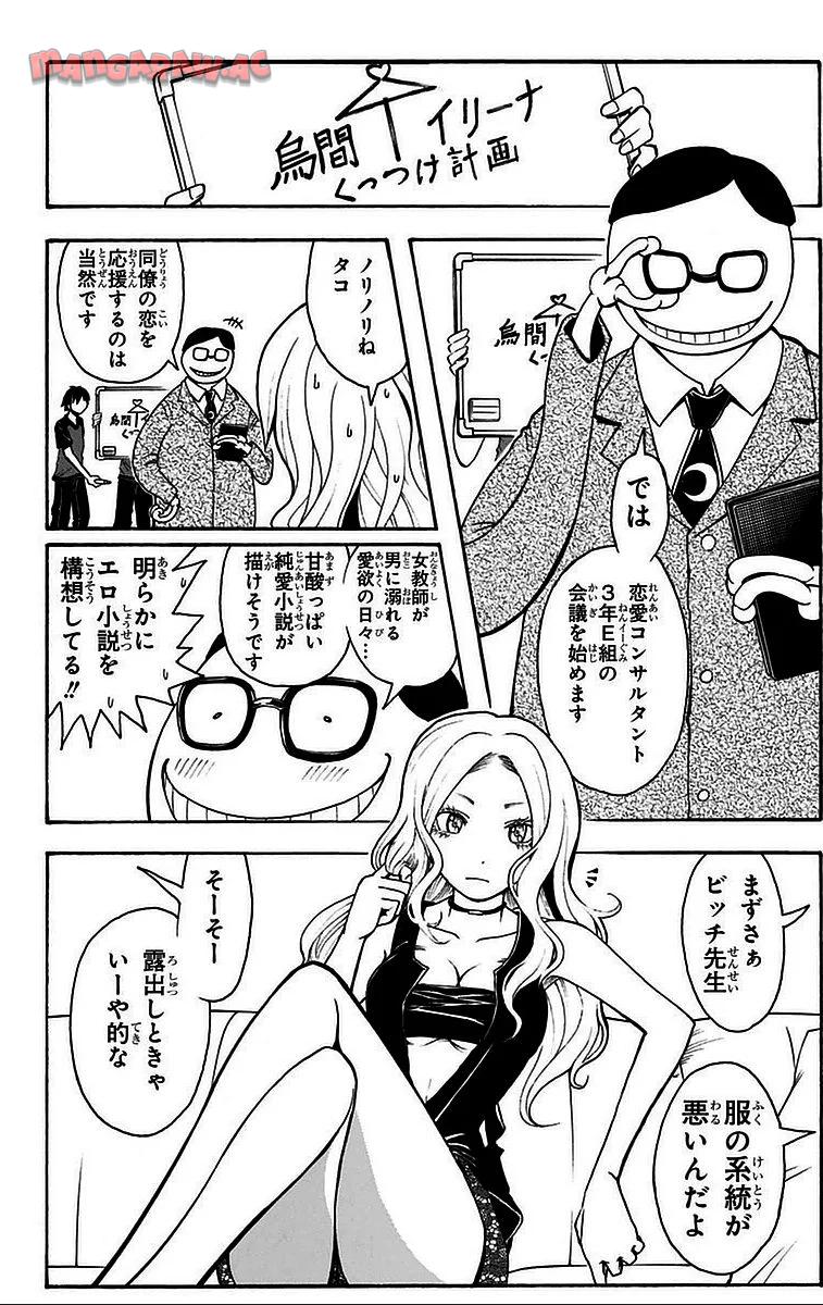 P91