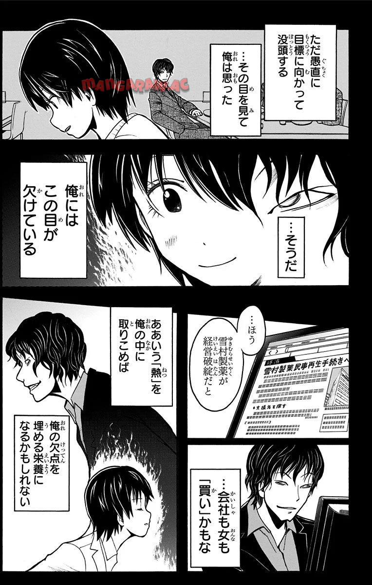 P114