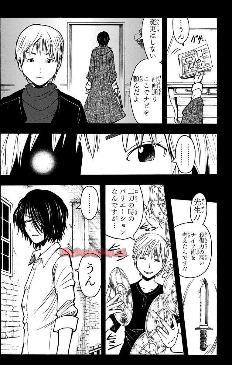 P118
