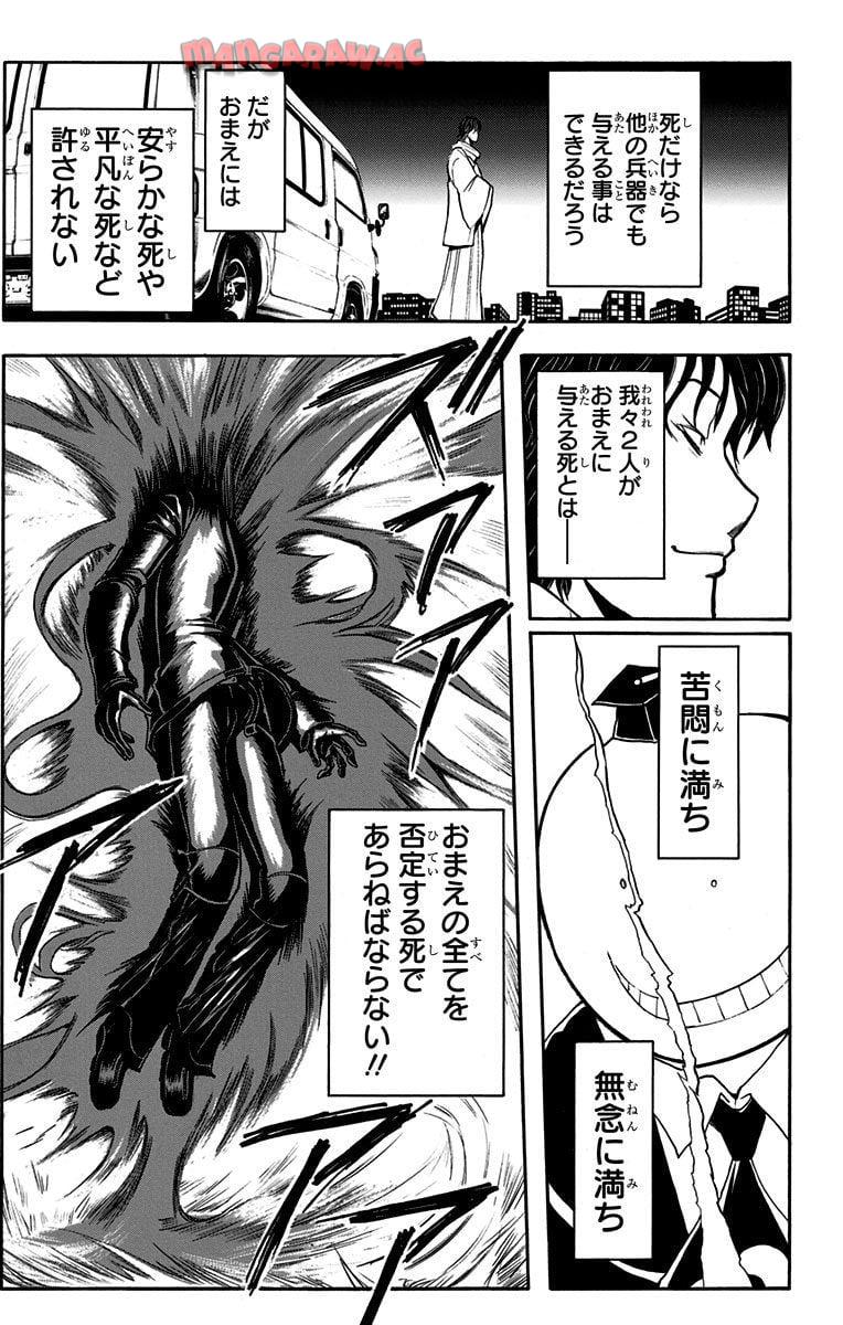 P122