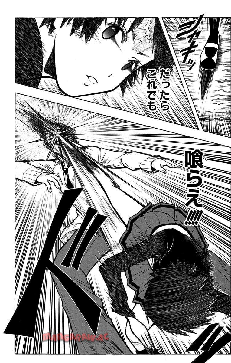P143
